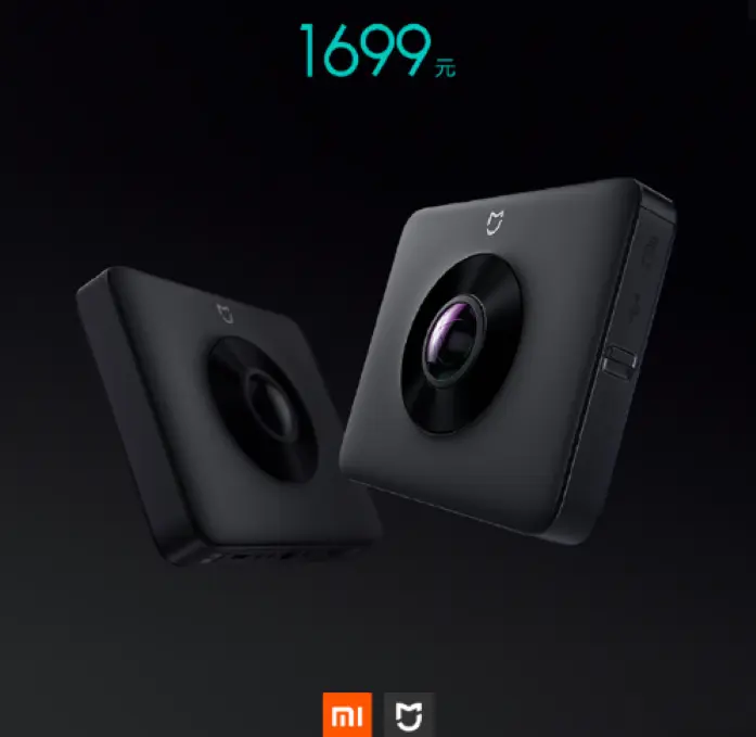 mi panoramic camera 1