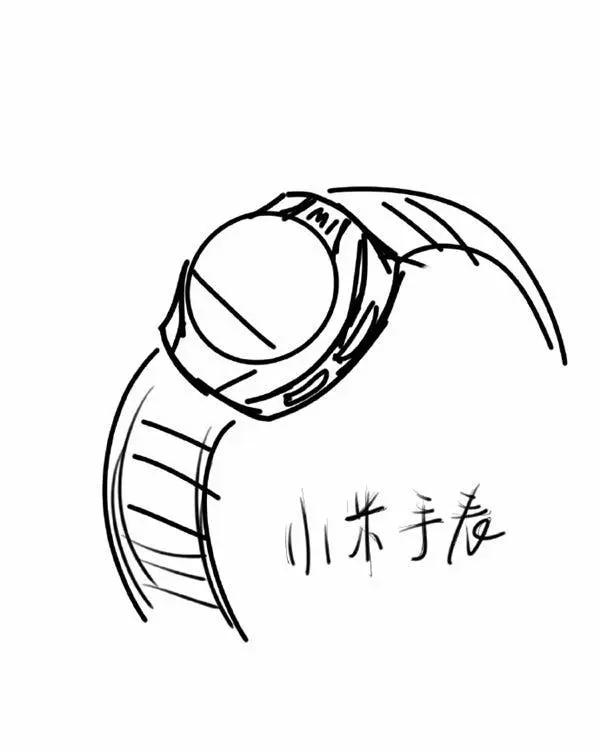 mi smartwatch sketch e1466523022219
