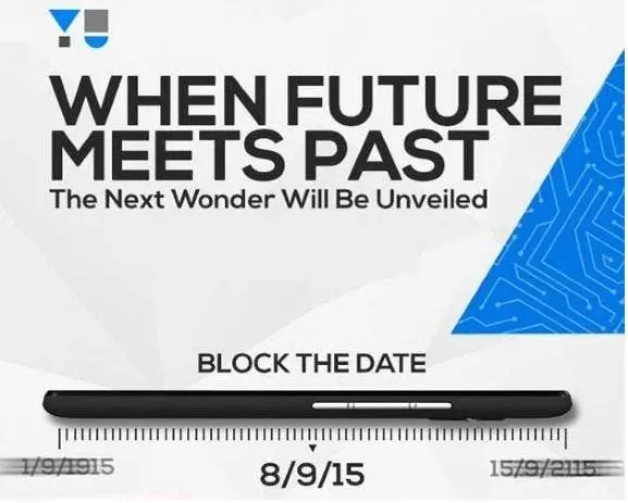micromax yu invite