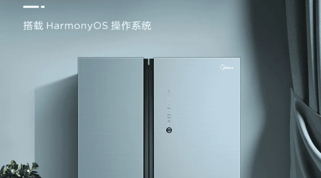 midea refrigerator