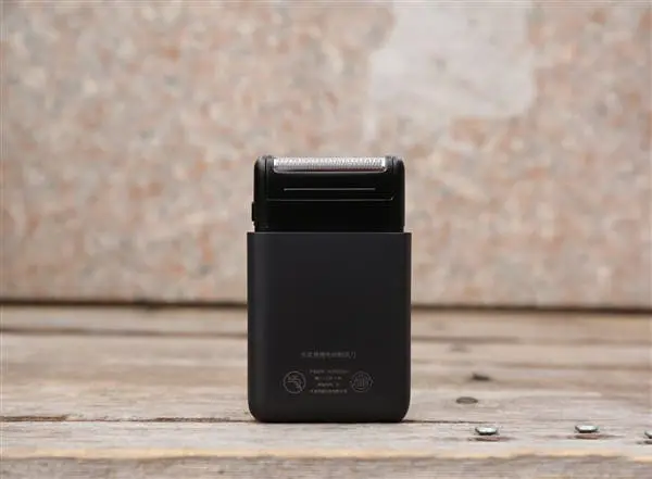 mijia portable electric shaver 18