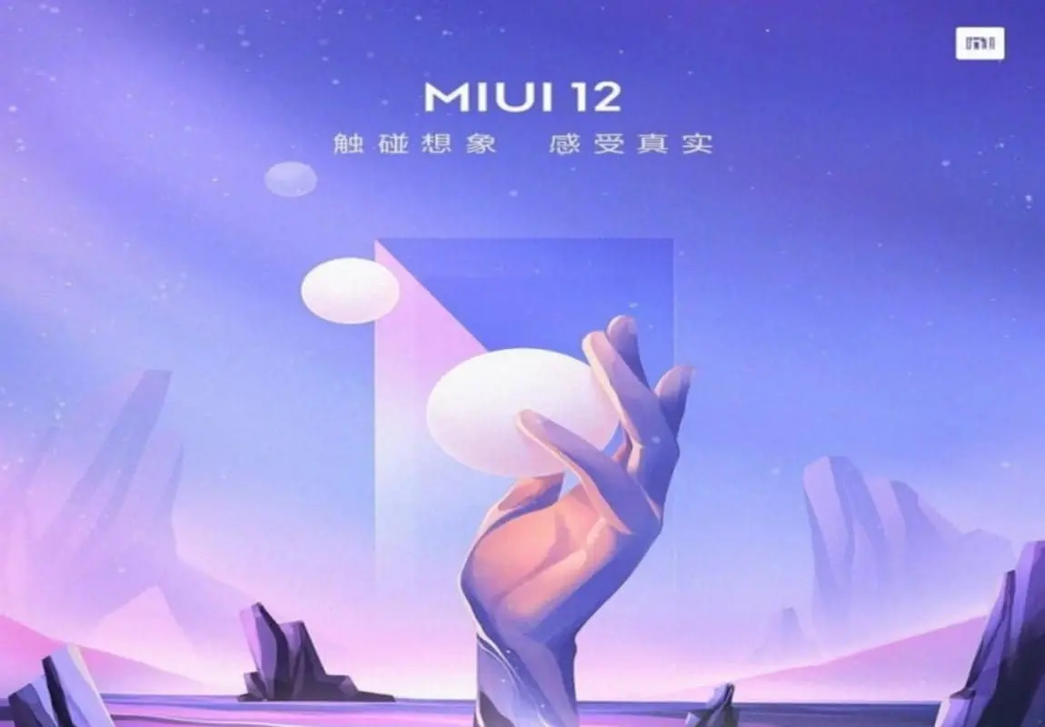 miui 12 jog