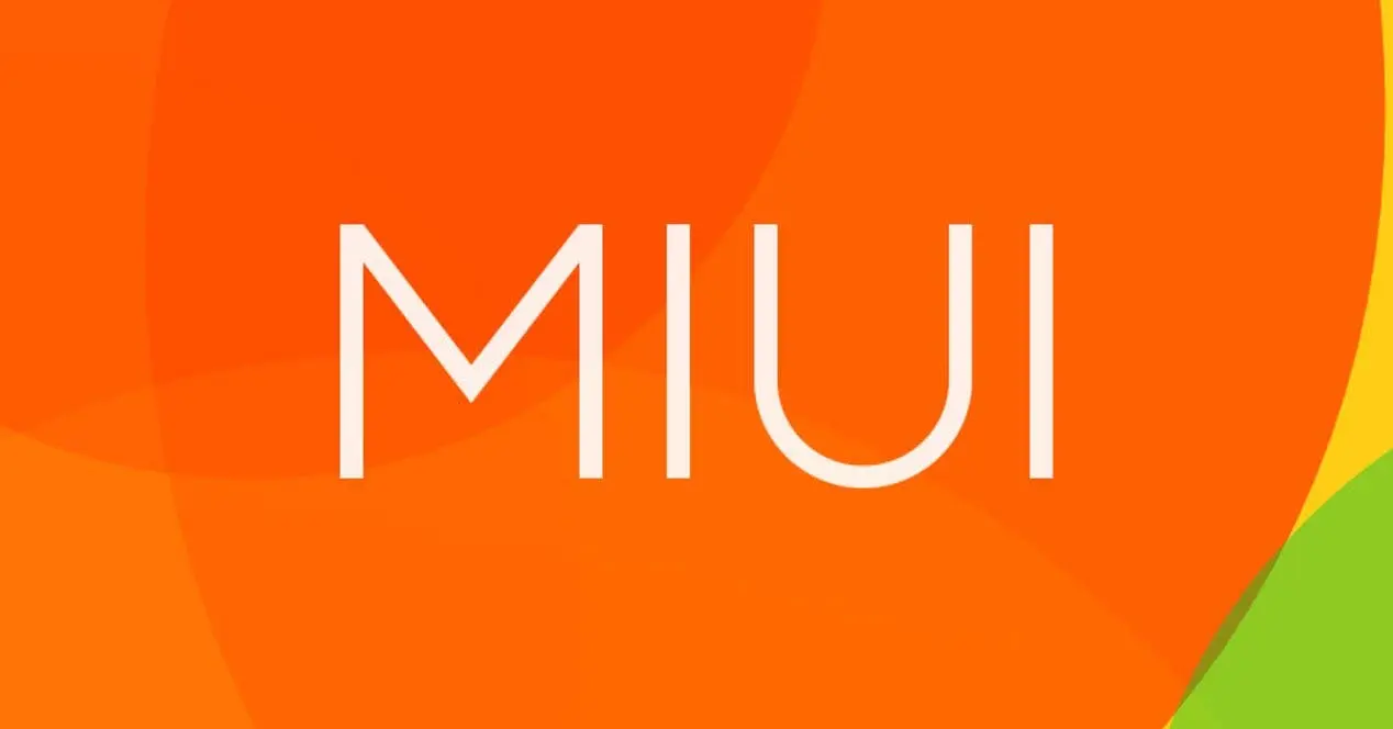 miui