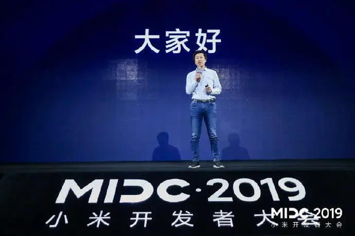 miui strategy