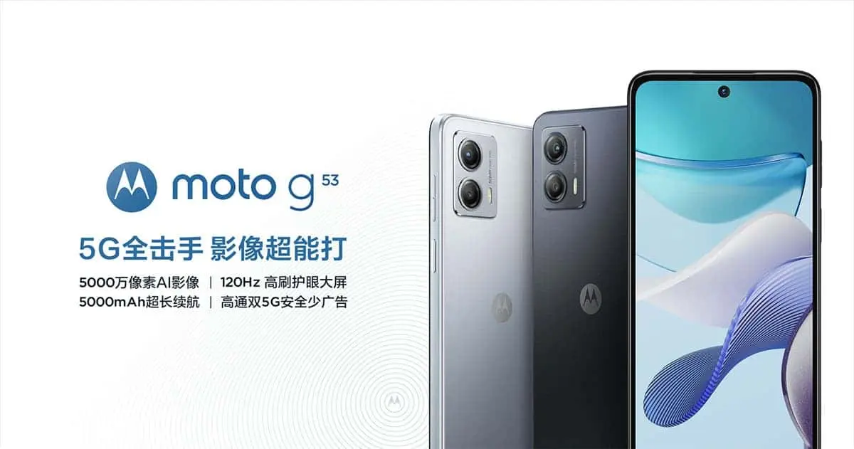 motoroal moto g53 5g