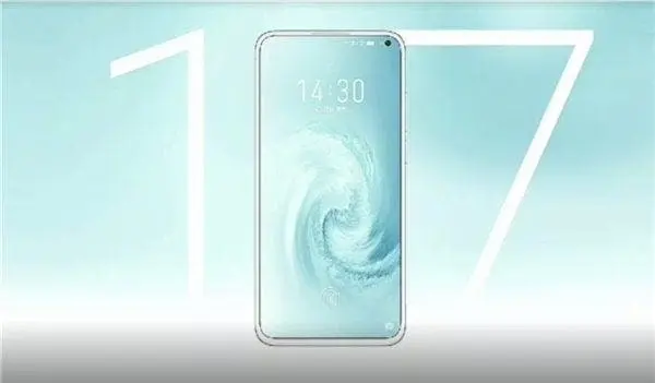 msmart 5g b