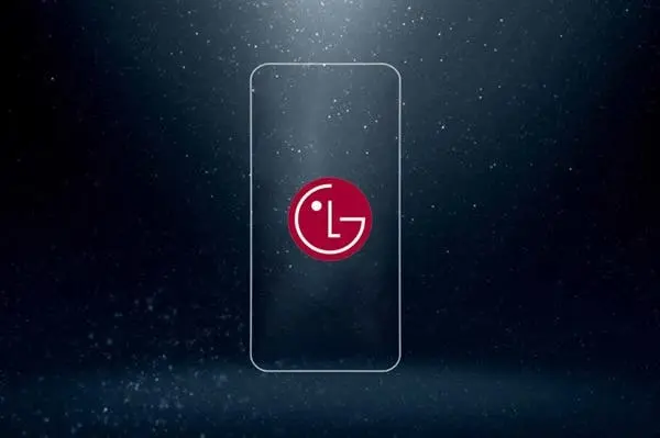 mwc lg