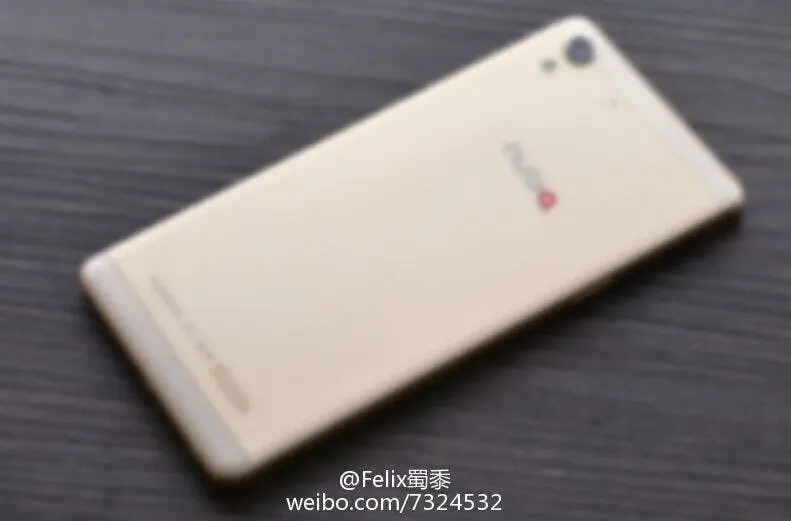 mysterious nubia handset 2