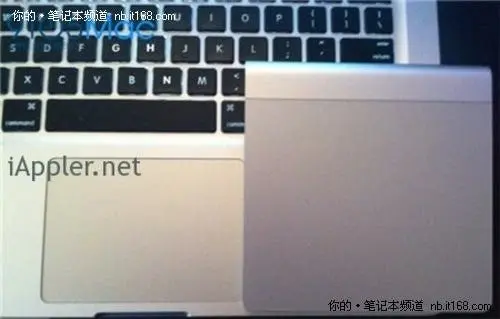 new macbook pro trackpad