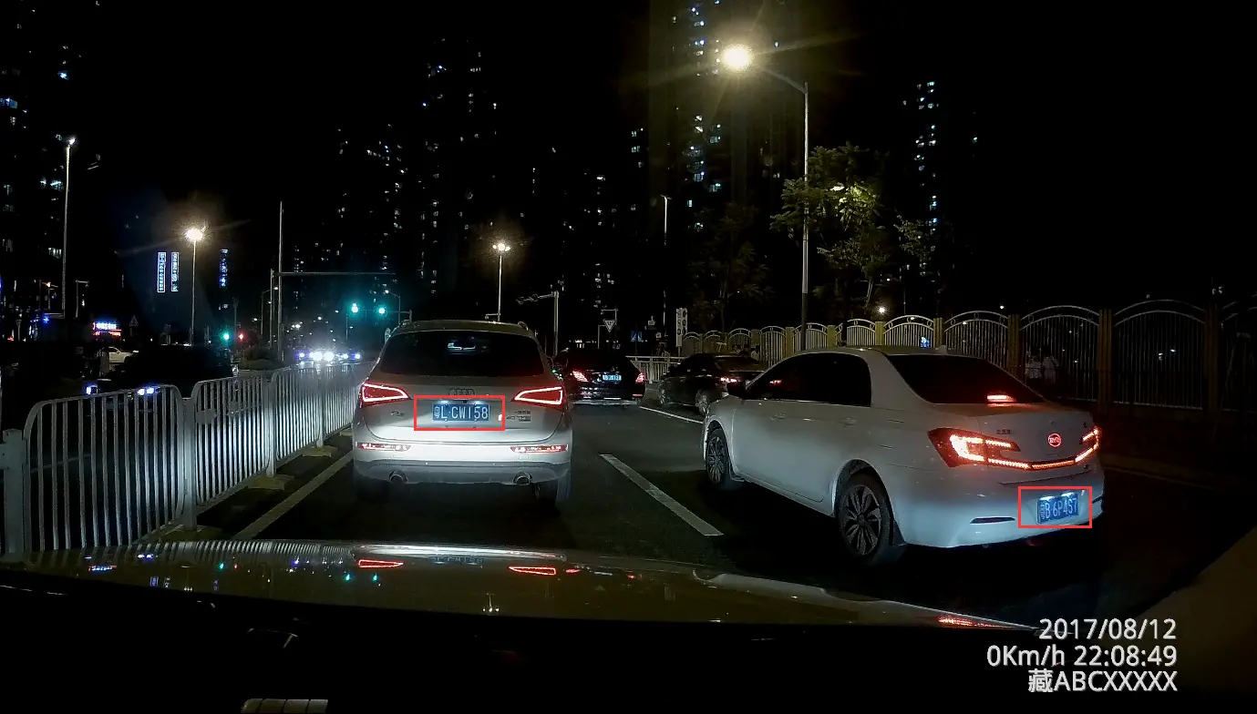 night version dashcam