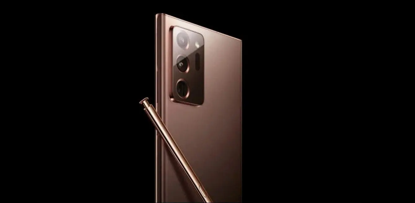 note 20 uls