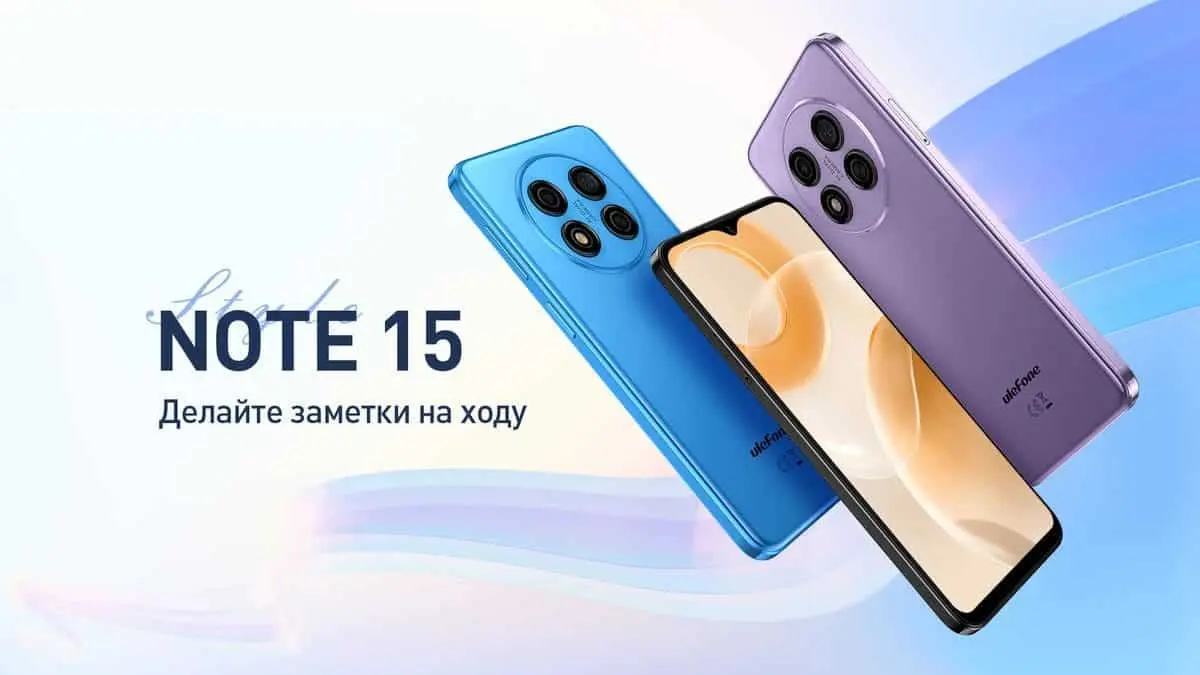 note15