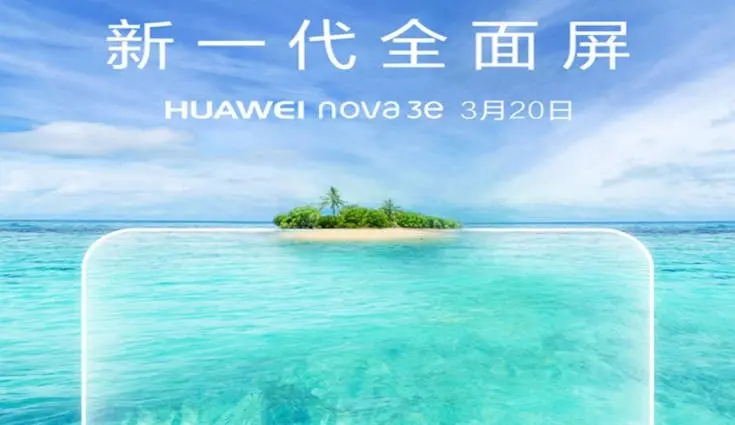nova 3e