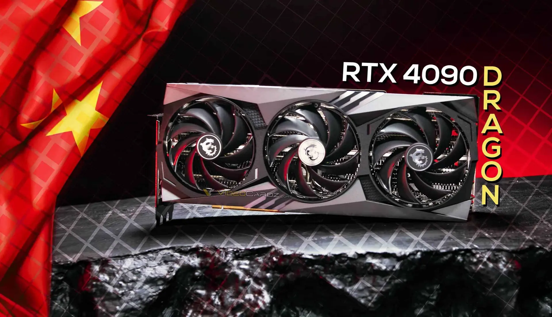 nvidia 4090 ftr