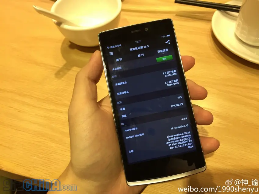 oneplus one mini
