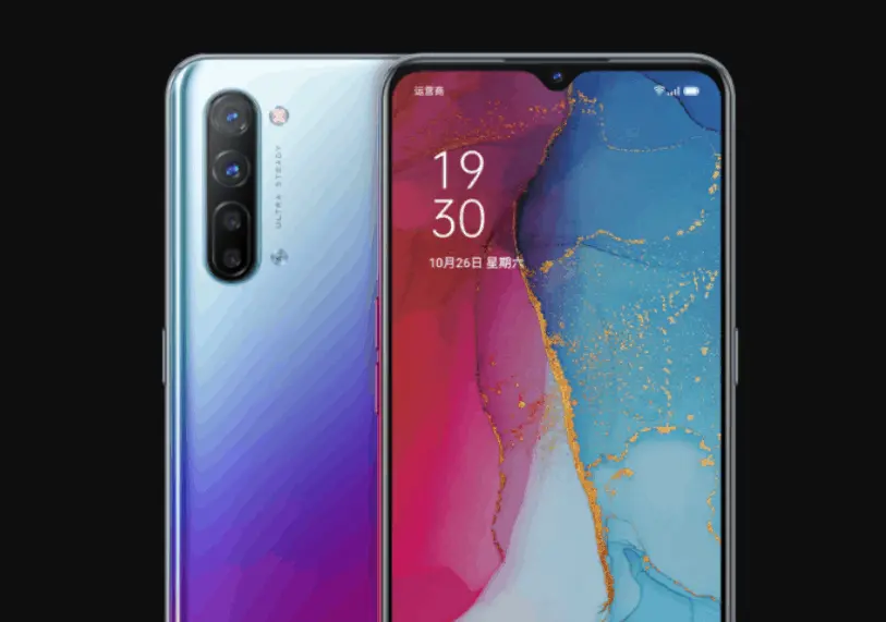 oppo