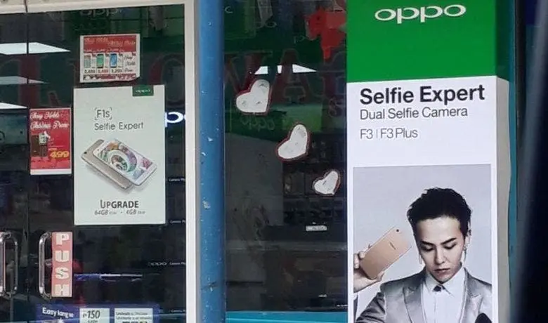 oppo f3 leak