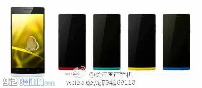 oppo find 5 mini