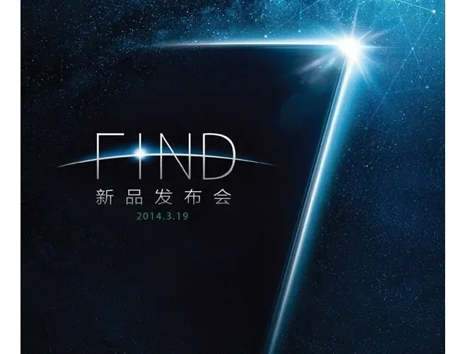 oppo find 7 specifications questions answered