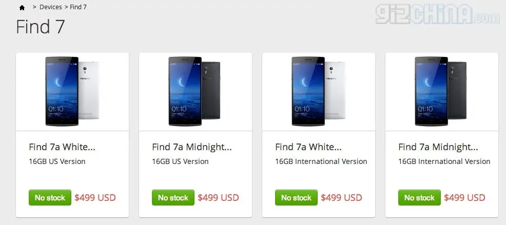oppo find 7a oppo style