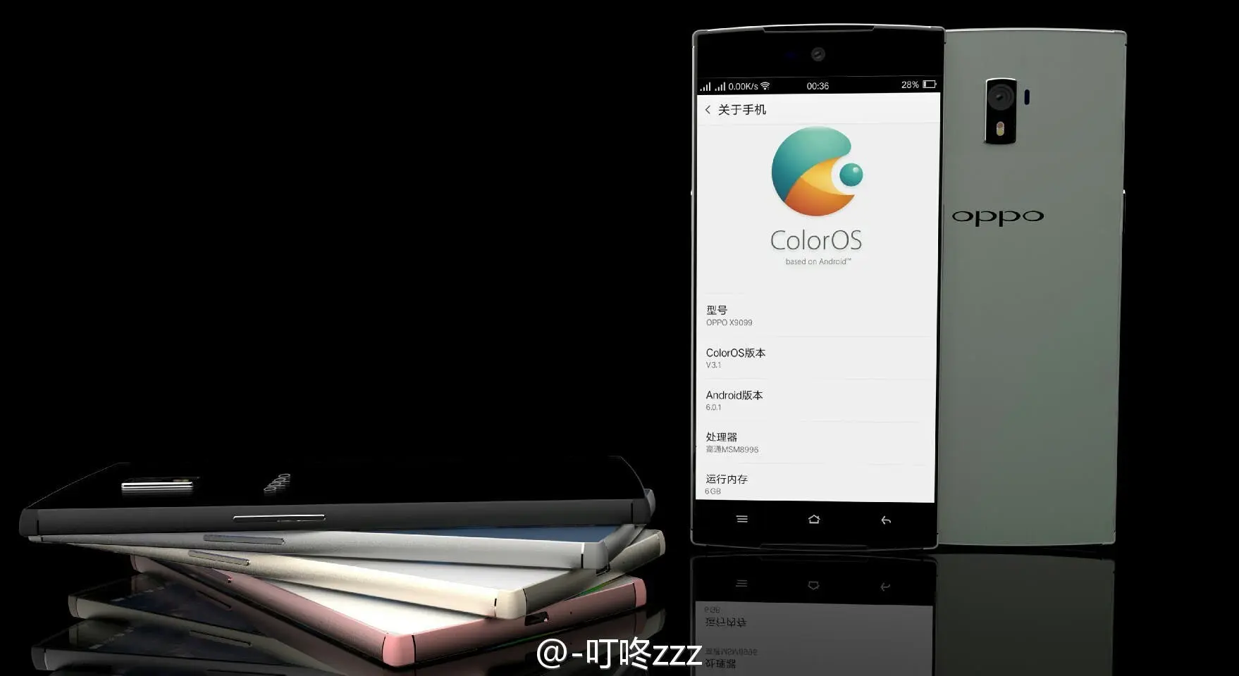 oppo find 9 2
