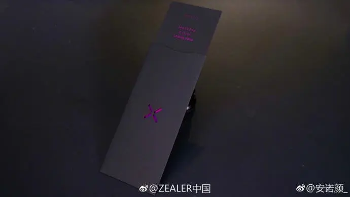 oppo find x press invite 4