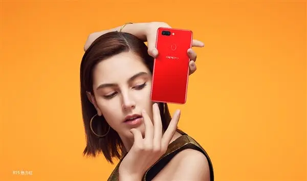 oppo hyper boost b