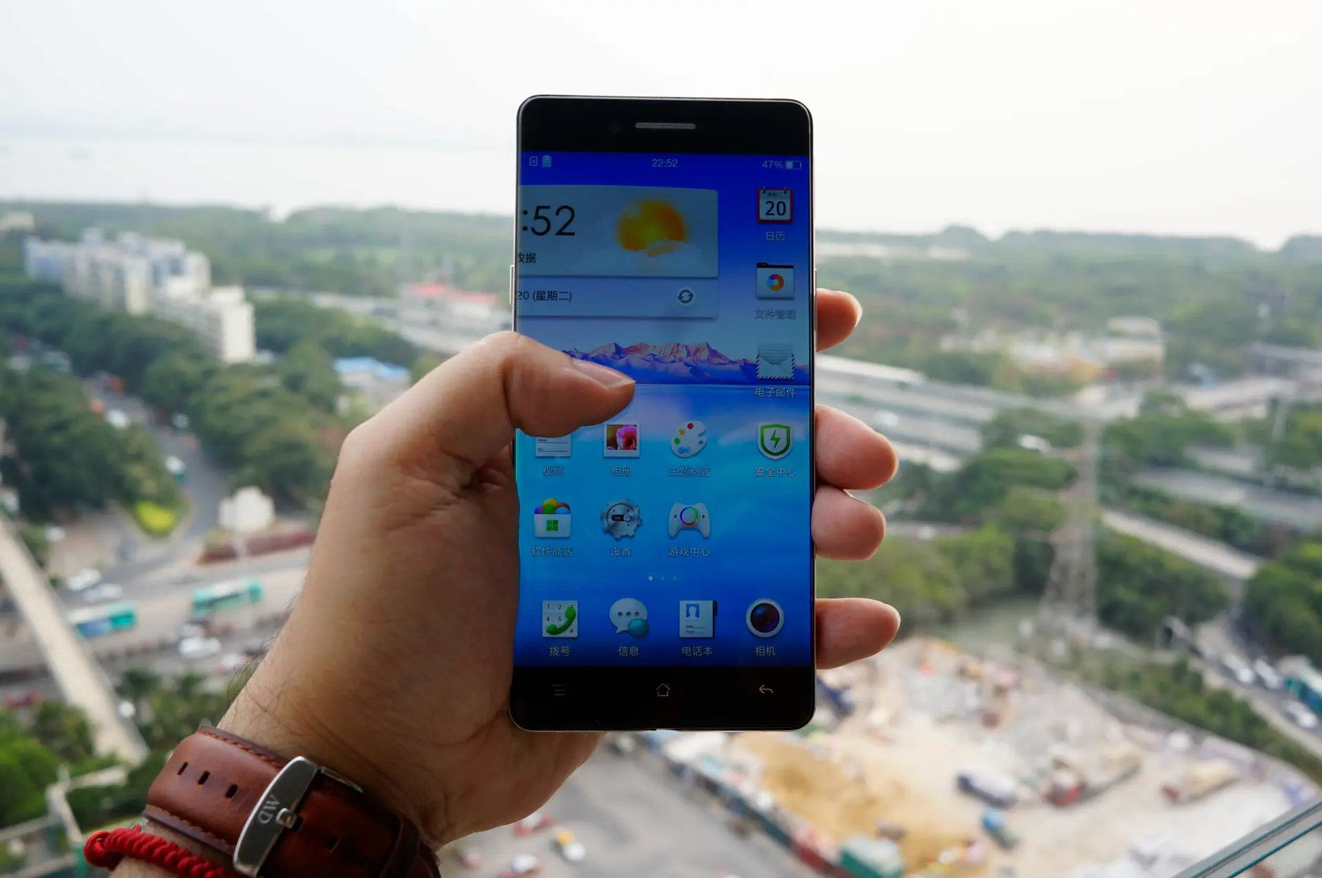 oppo narrow bezel 1