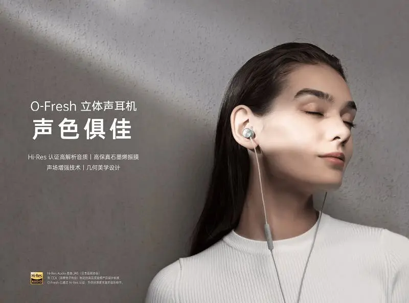 oppo o fresh 1 min