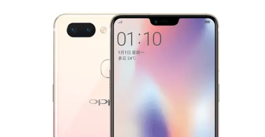 oppo r15 fantasypink