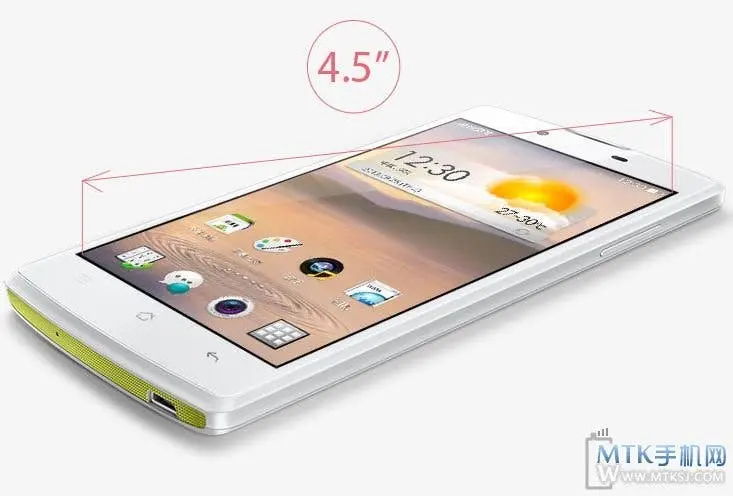 oppo r831t