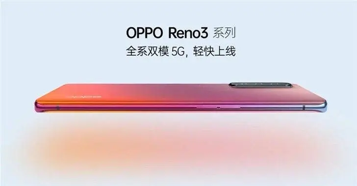 oppo reno 3 a