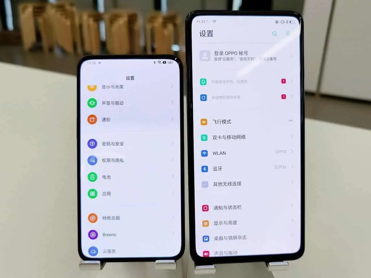 oppo under screen camera phone 2