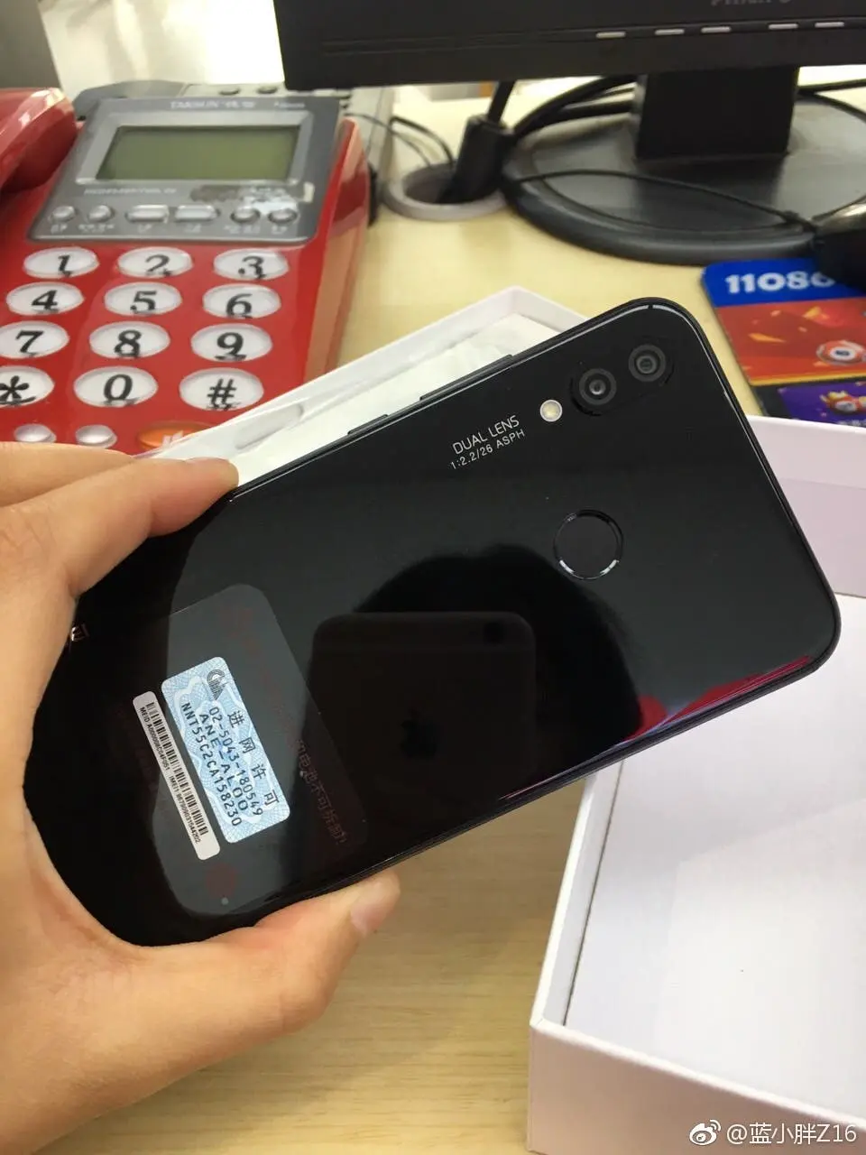 p20lite 1