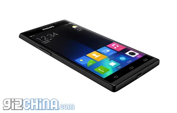 philips i966 1