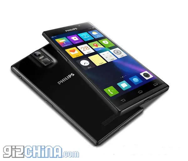 philips i966 4