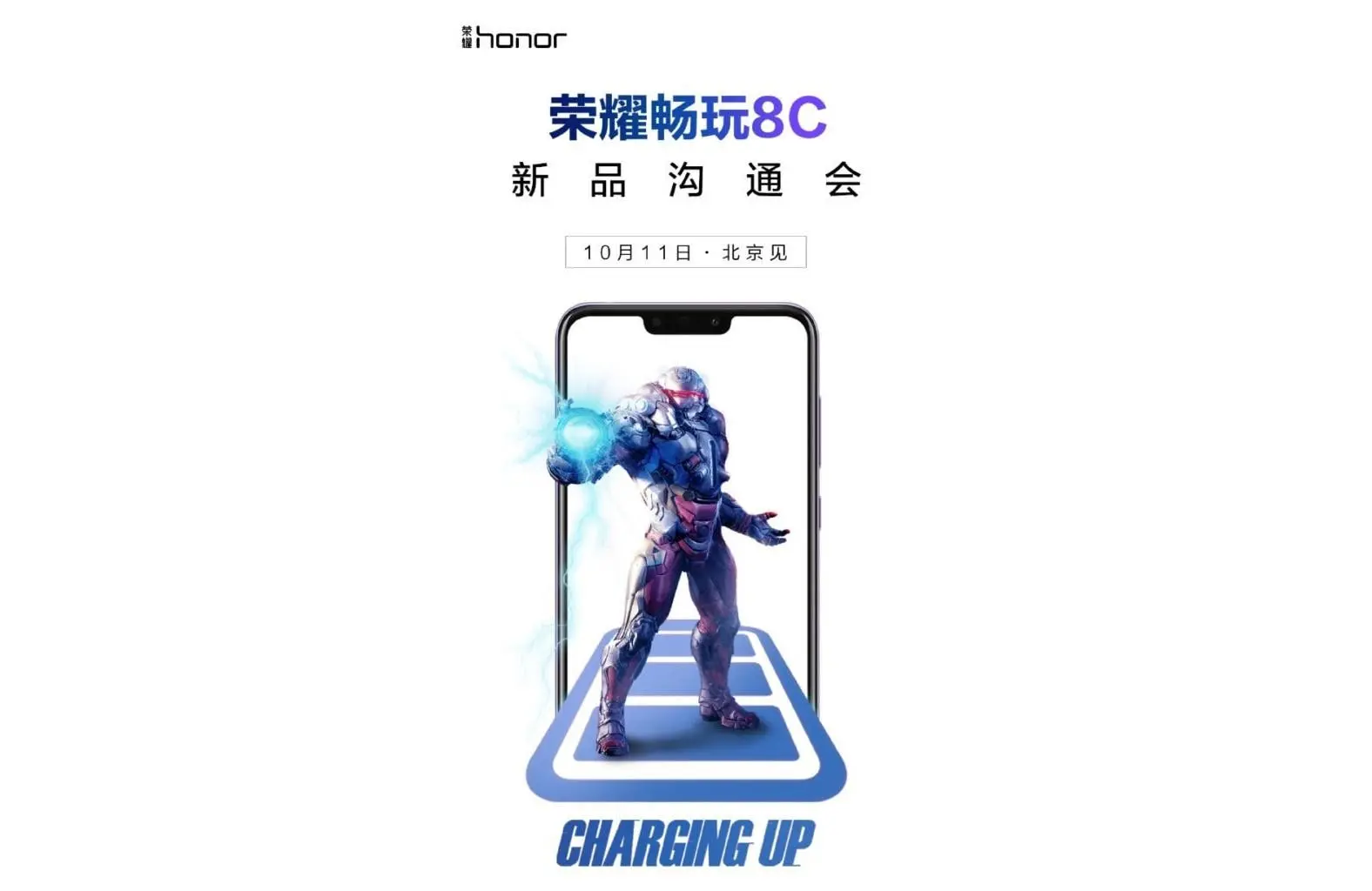 pster honor 8c revela data de lanamento em 11 de outubro e carregamento rpido androidgeek