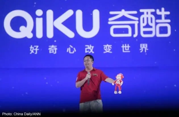 qiku zhou 1