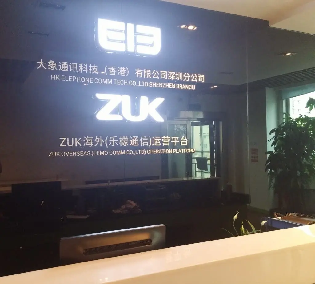 qq20150818183451