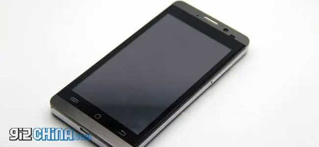 quad core mt6589 jiayu g3