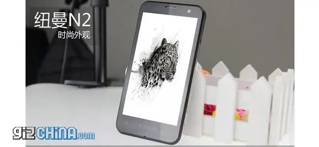 quad core newman n2 photos and specification