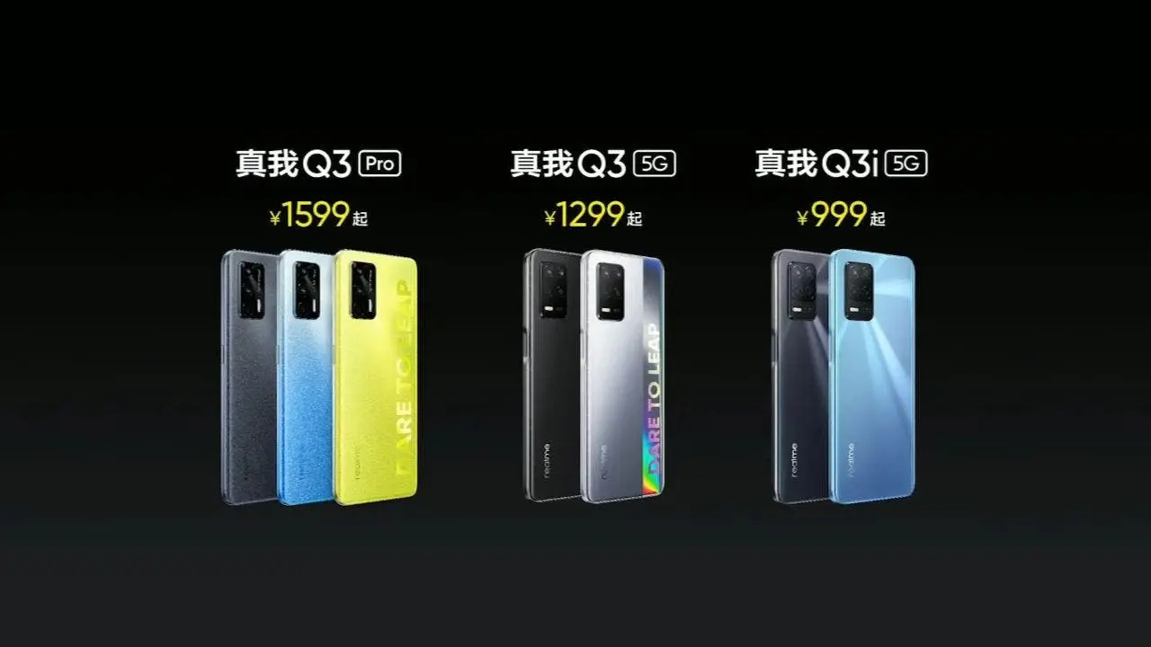 realme q3 5g realme q3 pro 5g realme q3i 5g