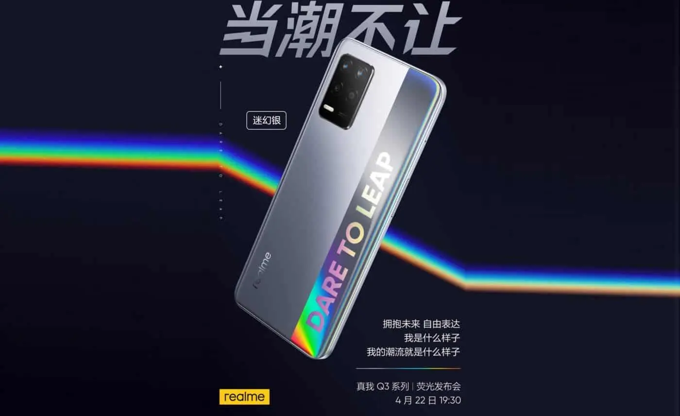 realmeq3 1