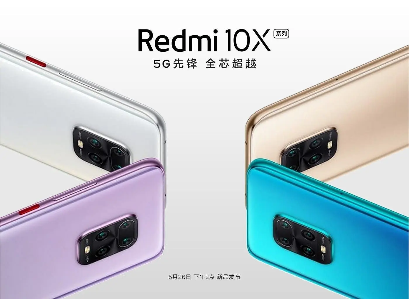 redmi 10x specsfds