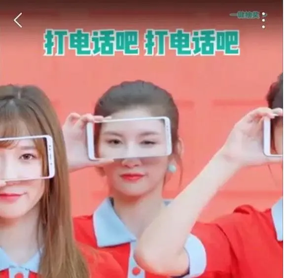 redmi 5