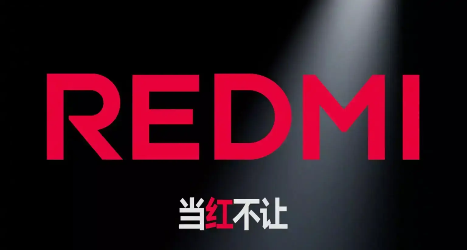 redmi