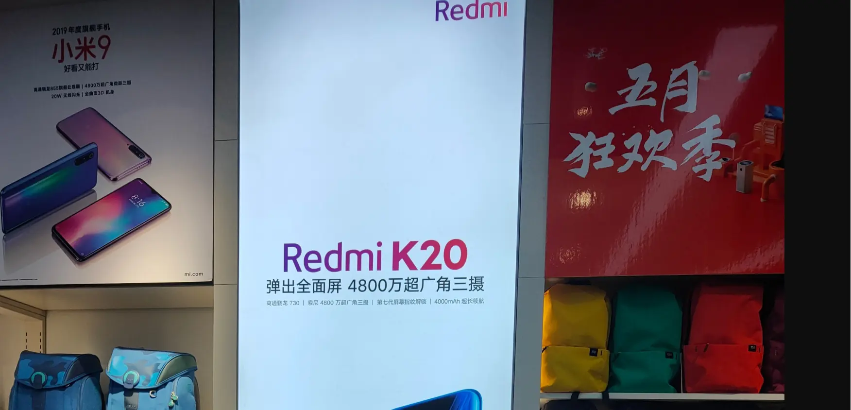 redmi k20 nfc a
