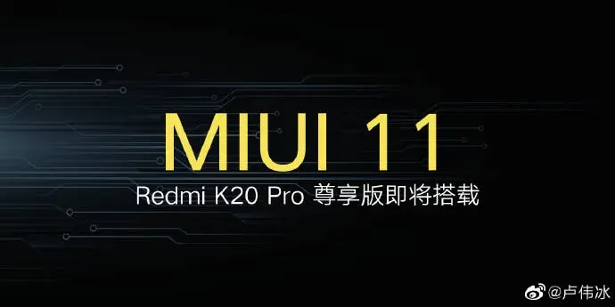 redmi k20 pro exclusive a