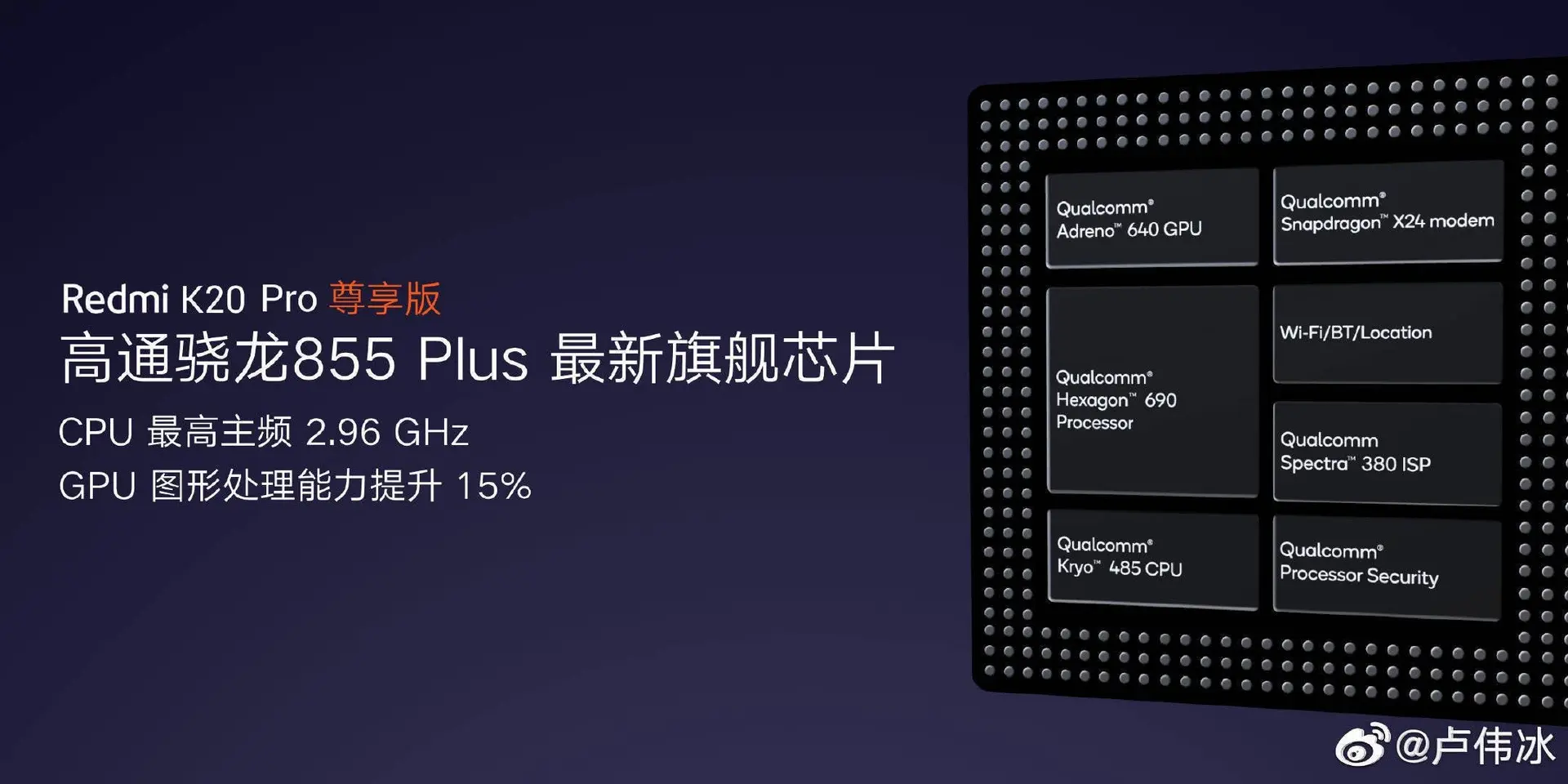 redmi k20 pro limited 4