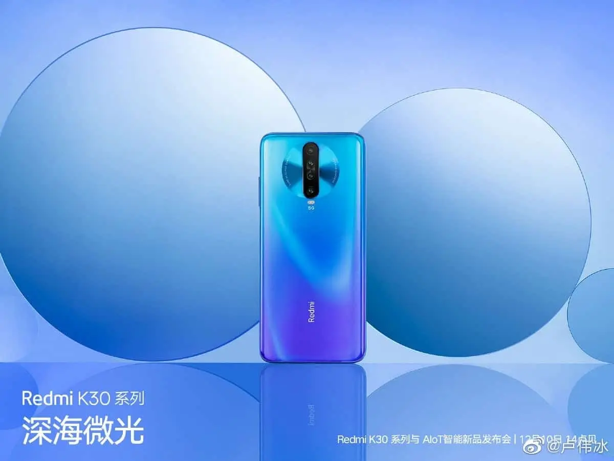 redmi k30 2
